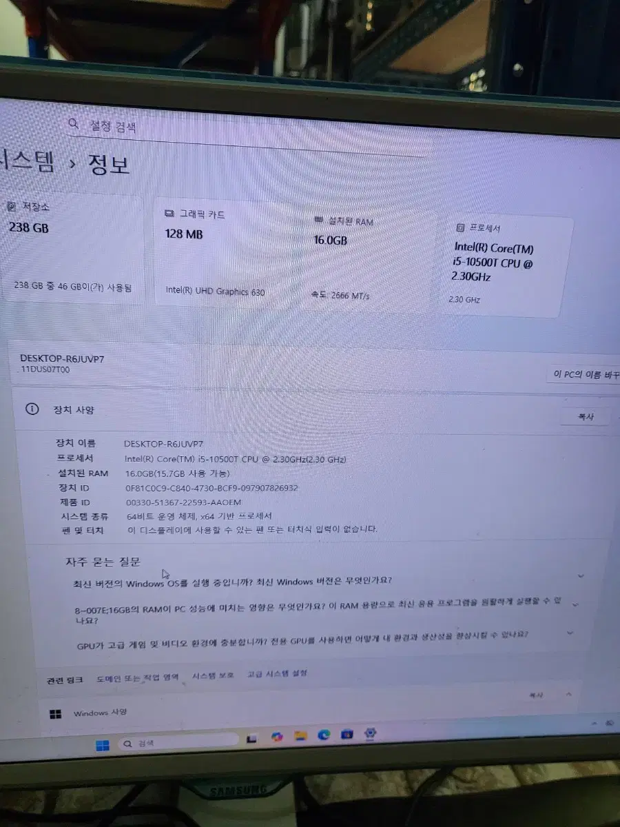 thumbnail-5